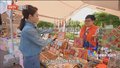 开心消费 快乐投资 节日消费小红书