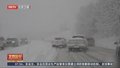 美国纽约州降雪或影响民众出行和赛事
