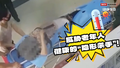 持续高温天气 
这个“隐形杀手”正在危害老人健康！
