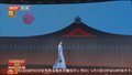当《红楼梦》遇见时尚：北服张家湾古镇上演“剧+秀+展”文化跨界盛宴