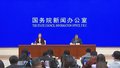 国家统计局：今年一季度国内生产总值同比增长5.4%