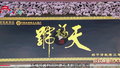 天福号酱肘子 来北京必吃