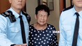 《守诚者》郝婆演技实力拉满！