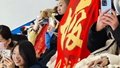 亚冬会短道速滑项目开赛 为中国短道健儿加油！