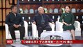 一起探寻千古脾胃第一方