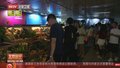 上千种珍稀爬宠齐聚一堂 首届“中国北京爬宠嘉年华”在昌平举办