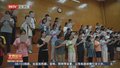 初高中衔接课程开放 准高中生深度体验