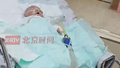 两月龄婴儿身患七种重症疾病 本周五将转运至北京进行治疗