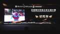 全球青年双语主持主播大赛落幕 共话“我的中国故事”