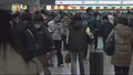 2025年春运将于1月14日启动 机票预订已开启 除夕前三天为预订高峰期