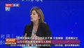 2025年中关村论坛年会 《小关科普》系列访谈节目卡洛琳娜·昆塔娜