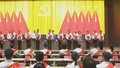市国资委系统“两优一先”表彰大会召开