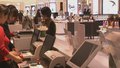 北京离境退税商店数量全国居首