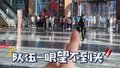 《看·见殷商》大展周末现状：人人人人你人人人人！