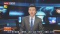 广东深圳 男子打篮球突发心梗倒地 众人合力抢救