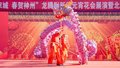 “龙狮舞”血脉在小镇传承