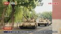 不想上场的替补装备 藏在大街里的“备份荣光”