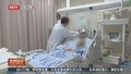 江苏扬州 男子酒后误吞鱼骨 刺伤主动脉险丧命