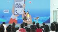 “祖国在你身后”领事保护情景剧大赛启动
