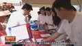 朝阳公安举行“5.15”打击和防范经济犯罪宣传日活动