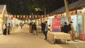 聚焦北京城市副中心丨第14届中国宋庄文化艺术节开幕