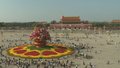 中央经济工作会议为首都各界注入强大信心和动力