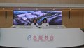 海淀区妇幼保健院北部院区全面开诊