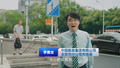 【金融便民惠民服务类】《邮保守候》