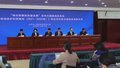 北京全面落实98万公顷林地保护红线