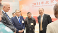 本市举行2024年驻华使节招待会 尹力致辞 殷勇主持 李秀领魏小东出席