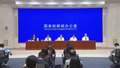 公安部：我国是世界公认的最安全国家之一