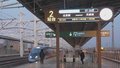 京津城际今起实施新运行图 经停亦庄火车站京津城际增至12对