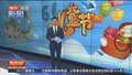 《都市晚高峰》20250601