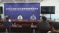 北京专项治理161处重点路口推动交通秩序环境持续好转