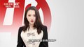 关晓彤变身4K向导~