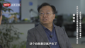业内专家分析AI形成自我意识的契机