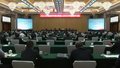 市人大常委会和专委会组成人员履职学习班开班