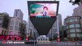 “为教师亮灯”公益活动