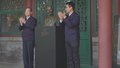 见证中法友谊 贝熙业雕像“安家”贝家花园