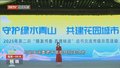  2025年第二期“银发书香·真理味道”读书交流活动