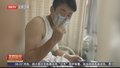 王蕊：不离不弃创造爱的奇迹
