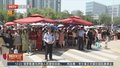 护航中考 全市日均投入7000余名警力