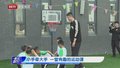 小手牵大手  一堂有趣的运动课