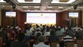 市政法卫文工会系统举办劳模宣讲会