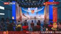 《养生堂》20250515警惕会伤心的水