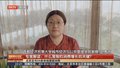 专家解读：什么是制约消费增长的关键？