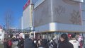 岁末京城消费场景持续上新 线下客流明显回归