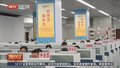 “听民意 解民忧”：丰台区领导值守12345热线 倾听市民心声