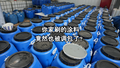 你家刷的涂料，竟然也被调包了？