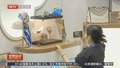 2025文化强国建设高峰论坛10场平行论坛在深圳举办